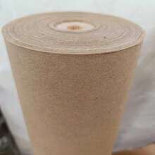 Craft Paper - 60CM - View 9