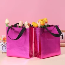 12 个不同颜色的可重复使用礼品袋，闪亮无纺布，带手柄的防水激光购物袋，适合伴娘、派对礼品袋、礼品袋，最适合廉价销售、圣诞节 - 彩色 - 查看 16