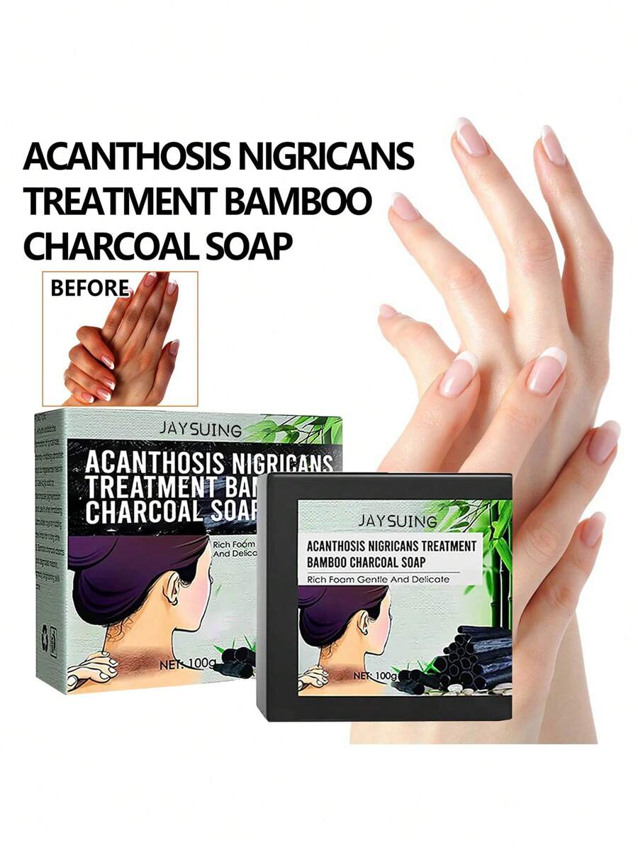 3.52 Bamboo Charcoal Soap To Improve The Skin Tone Of Underarm Joint