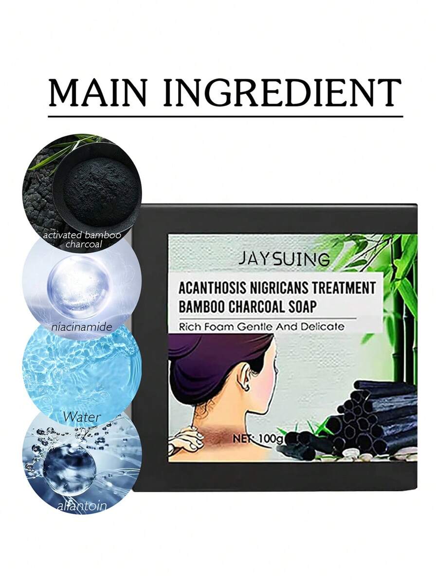 3.52 Bamboo Charcoal Soap To Improve The Skin Tone Of Underarm Joint