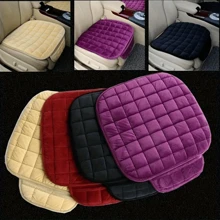 Universal Oval Car Seat Cushion With Polyester Fiber, Sponge Filler, Soft & Breathable, Anti-Slip, Lightweight & Portable, All-Season Protection For Vehicle Seats - Hand Washable