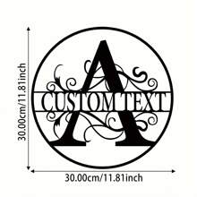 1 pièce Panneau de monogramme métallique rustique de 12 pouces/30 cm - Œuvre murale personnalisée d'initiale pour la décoration d'intérieur, utilisation extérieure , apporte une touche élégante et distinctive à votre espace