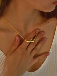 1 Dây chuyền tên tiếng Ả Rập tùy chỉnh cho nam nữ Dây chuyền mặt tên tiếng Ả Rập được cá nhân hóa Dây chuyền bằng thép không gỉ mạ vàng 18K có thể điều chỉnh Trang sức tiếng Ả Rập tùy chỉnh Phụ kiện thời trang Quà tặng Hồi giáo Bạc, Vàng vàng Phong cách, Thời trang mùa thu, Hợp đồng, Đơn giản, Thường ngày, Tiền cũ Tùy chỉnh, Cá nhân hóa, Quà tặng lý tưởng độc đáo cho bạn gái, Mẹ, Gia đình, Bạn bè, Con gái Cho ngày kỷ niệm, Ngày lễ tình nhân, Ngày của mẹ, Sinh nhật, Tốt nghiệp, Đeo hàng ngày, Đám cưới, Dạ hội, Năm mới Quyến rũ - Vàng - Xem 6