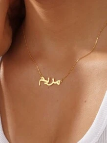 1 Dây chuyền tên tiếng Ả Rập tùy chỉnh cho nam nữ Dây chuyền mặt tên tiếng Ả Rập được cá nhân hóa Dây chuyền bằng thép không gỉ mạ vàng 18K có thể điều chỉnh Trang sức tiếng Ả Rập tùy chỉnh Phụ kiện thời trang Quà tặng Hồi giáo Bạc, Vàng vàng Phong cách, Thời trang mùa thu, Hợp đồng, Đơn giản, Thường ngày, Tiền cũ Tùy chỉnh, Cá nhân hóa, Quà tặng lý tưởng độc đáo cho bạn gái, Mẹ, Gia đình, Bạn bè, Con gái Cho ngày kỷ niệm, Ngày lễ tình nhân, Ngày của mẹ, Sinh nhật, Tốt nghiệp, Đeo hàng ngày, Đám cưới, Dạ hội, Năm mới Quyến rũ - Vàng - Xem 10
