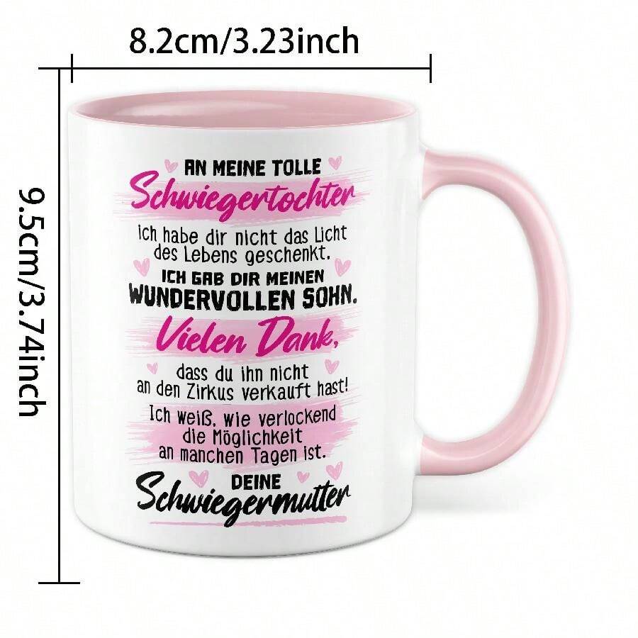 11oz Cups Circus Family Saying SonInLaw Mug With Saying Gift Thank