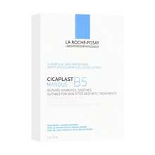 La Roche-Posay 5 láminas de Máscara facial reparadora y humectante Cicaplast B5 calmante (para piel sensible) - 5 hojas - Ver 5