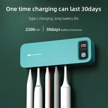 1入智能UV消毒牙刷架，帶剃鬚刀的牙刷架，壁掛式牙刷收納架，智能牙刷消毒器，浴室配件 - 白色 - 查看 5