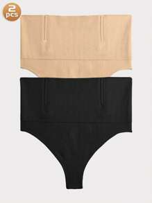 2入組高腰收腹塑身衣，含4個鋼骨，提臀，隱形瘦身丁字褲 - 彩色 - 查看 9