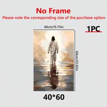 1入組帆布海報裝飾掛畫，易於安裝，是臥室客廳走廊的理想禮物，牆面藝術裝飾，適用於秋季裝飾，房間裝飾，附框裝飾 - 彩色 - 查看 13