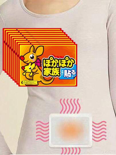 50pcs Self-Heating Warm Patch, Warming Body Patch, Warming Foot Patch, Warming Uterus Patch For Women Warm Body Patch Warm Waist Patch