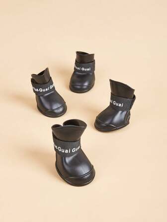 1 Set Black Rubber Waterproof Rain Boots For Dogs, Suitable For Daily Wear