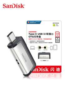 Sandisk USB3.1 FLASH DRIVE Push-And-Pull 2 In 1 OTG TYPE-C 64GB 128GB PENDRIVE Max Read Speed 150MB/S