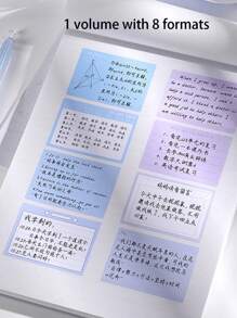 1 Roll (256pcs) Pull-And-Stick Convenient Memo Pads, Sticky Notes For Indexing And Jotting Down Quick Notes, Suitable For Supplementary Notes, Summarizing Mistakes, Leaving Messages, And Memo Writing. Back To School - Multicolor - View 3