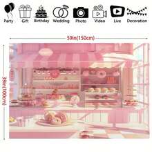 New Pink Cake Shop Background Cloth Personalized Photography Base Special Model Photography Background Cloth - Multicolor - View 2