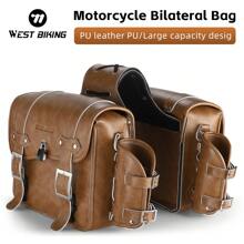 WEST BIKING 摩托车双边包防水 16L PU 皮革马鞍包带密码锁防盗自行车后座侧包 - 彩色 - 查看 2