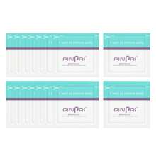 Wipes Nail Polish Remover Wipes With Aloe Vera, Acetone Nail Polish Remover Pads, 200 Individually Wrapped Nail Polish Wipes - 200個 - 查看 5