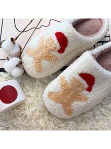 圣诞节新款圣诞老人、圣诞树、雪人、圣诞袜、姜饼人、驯鹿、圣诞树顶饰、雪花毛绒内衬加厚拖鞋、情侣保暖软底家居拖鞋、秋冬 - 杏色 - 查看 3