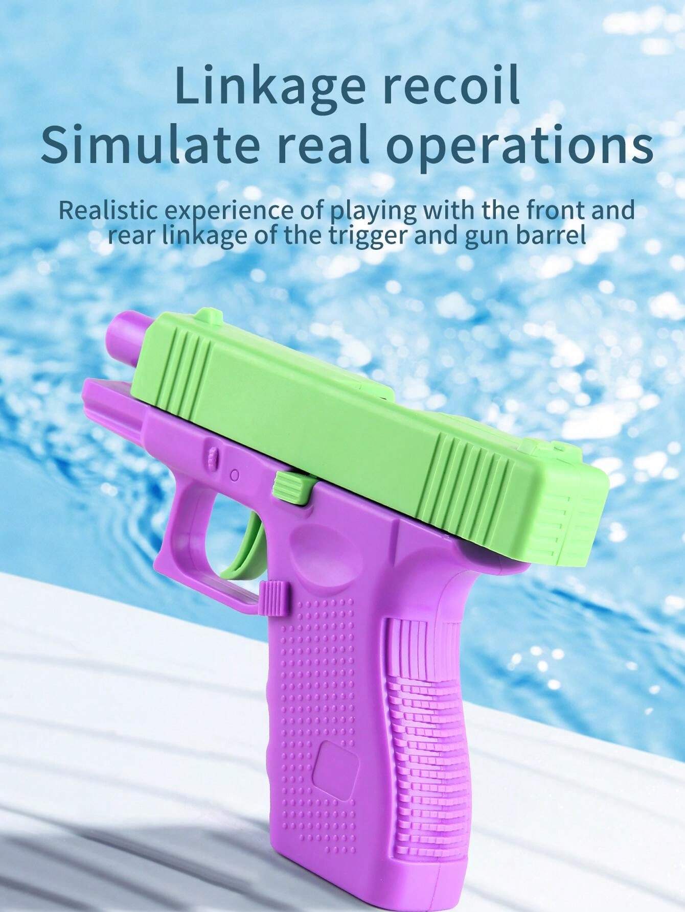 屋外プールゲーム 相互作用式ウォーターガン デザートピストル ウォータースプラッシュロード 芝生スプリンクラーピストル SHEIN JAPAN