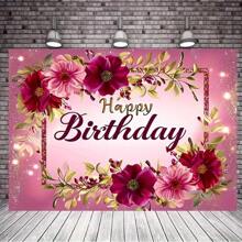 1 pieza, fondo fotográfico floral rojo burdeos con texto de feliz cumpleaños en oro rosa brillante, fondo rural de flores para decoración de fiestas de mujeres, suministros de photocall, decoración de cumpleaños, Navidad - Multicolor - Ver 6