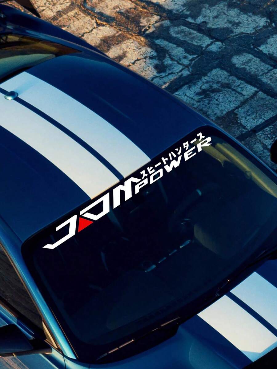 1 件 JDM 风格汽车挡风玻璃乙烯基贴纸防水防晒大尺寸日文汉字赛车贴花 - 均碼 - 查看 1