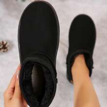 Winter Classic Women's Snow Boots Padded Thickened Non-Slip Waterproof Cotton Shoes Short Boots For Women Winter House Slippers - 黑色 - 查看 5