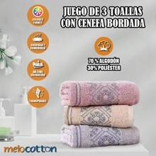 Towel & Bath Towel Sets - Baby Blue - View 2