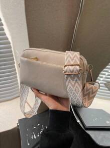 Mini Minimalist Plain Crossbody Bag, Fashion PU Shoulder Bag, Women Casual Handbag And Phone Wallet