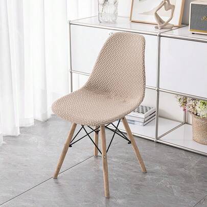 1pc/2pcs/4pcs Abstract Plaid Pattern Chair Cover, Full Wrap Around Slipcover, Universal Home, Dining Chair Cover, All Season, Wear-Resistant Anti-Dirty Anti-Cat Scratch, Thickened, Dustproof, High Elasticity Chair Cover