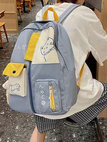 Korean Style Nature Inspired Student Backpack, Color Block School Bag With Pendant - Blue - View 2