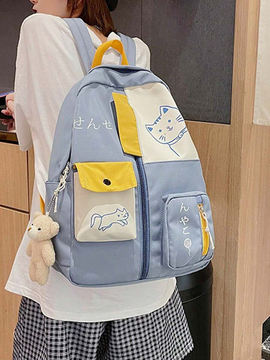 Korean Style Nature Inspired Student Backpack, Color Block School Bag With Pendant - Blue - View 1