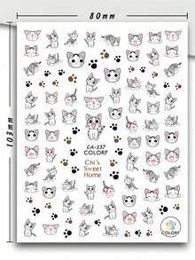 8 Miếng Dán Móng Tay Hình Động Vật Hoạt Hình Trang Trí Móng Tay Cho Nữ & Bé Gái, Thích Hợp Cho Móng Tay Acrylic - Nhiều màu - Xem 10