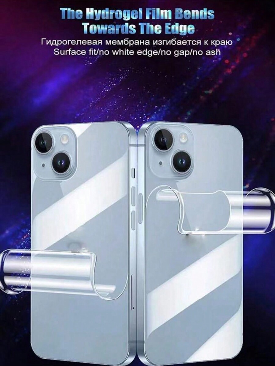 4pcs Soft Full Coverage Hydrogel Screen Protector Film Compatible With