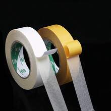 Cloth-Based Double-Sided Tape Strong Waterproof Mesh Cloth-Based Tape For Home Fixed Photo Frame Carpet(Inner Circle Paper Color Is Random) - Multicolor - View 2
