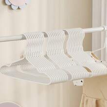 20件儿童衣架宝宝防滑无痕家用晾衣架婴儿衣服收纳衣架爱心情人节