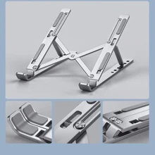 18-Inch Laptop Stand, Aluminum Alloy Foldable Heat Dissipation Riser Lifting Portable Desktop Tablet And Phone Holder