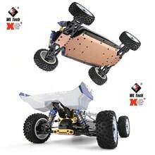 WLtoys 124017 75KM/H 4WD RC Xe Chuyên Nghiệp Xe Tải Quái Vật Tốc Độ Cao Trôi Đua Xe Ô Tô Điều Khiển Từ Xa Đồ Chơi Trẻ Em dành Cho Bé Trai - 124017-1B-2200mAh - Xem 12