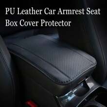 汽车中控台垫，PU 皮革汽车扶手座椅箱盖保护垫，防水汽车扶手垫保护垫，适用于汽车内饰保护配件，适用于汽车、SUV - 均碼 - 查看 4