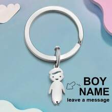 客製化鑰匙扣，個性化寶寶鑰匙扣，家庭禮品，自訂姓名、日期，男女適用，新生兒、情侶鑰匙圈，不銹鋼鑰匙圈 - 銀色-單面定制 - 查看 17