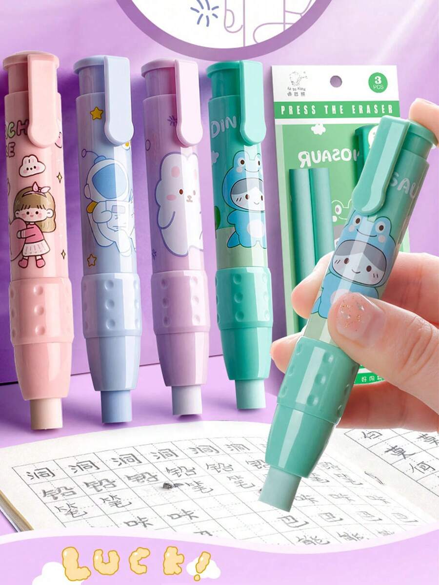 1套推出橡皮擦,綠色/藍色/粉紅色/紫色,包括1個橡皮擦座和2個橡皮擦芯,適合小學生,可愛的卡通設計,乾淨且延伸使用 - 粉色 - 查看 1