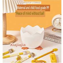 Home Storage Cartoon Pen Holder Office Broken Shell Egg Storage Box Cute Multifunctional Makeup Brush Desktop Storage Bucket - White - View 3