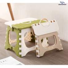 Folding Stool Small Plastic Stool Chair Sturdy Multipurpose Stool With Handle Safe To Climb Home For Children Practical Children's Table Furniture Mobile - Caqui - Ver 4