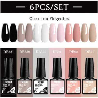 Mtssii 6PCS Nail Gel Polish Set Nail Kit Sets Nude Color Glitter Holographics Soak Off UV Gel Nail Varnish For Nail Art Gel Set