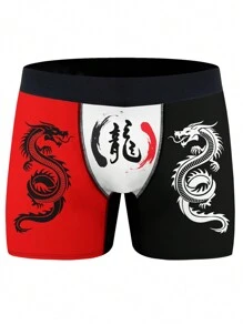 Men's Boxer Shorts Soft Milk Silk Underwear  Digital Printing Dragon Boxers  Breathable Trunks - Multicolor - View 1