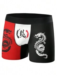Men's Boxer Shorts Soft Milk Silk Underwear  Digital Printing Dragon Boxers  Breathable Trunks - Multicolor - View 5