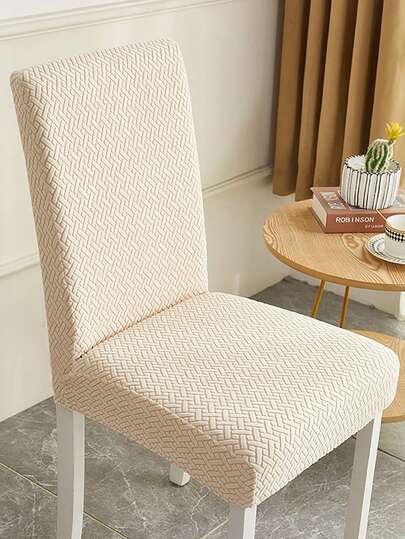 1pc/4pcs/6pcs L-Shaped Chair Cover, Abstract Pattern & Solid Color, Dust-Proof Elastic One-Piece, Nordic Modern Minimalist Style, Universal Fit, Suitable For Living Room, Dining Room, Bedroom Home Decor