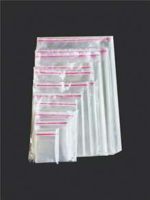 50个透明OPP塑料袋，适用于礼品、珠宝及其他包装，适合返校情人节