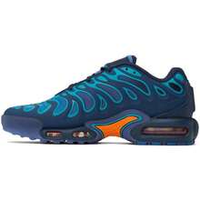 Nike 海军蓝 & 紫色 Air Max Plus Drift 运动鞋 - 預設 - 查看 4
