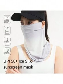1pc Solid Color Sun Protection Face Cover For Women, Breathable Ice Silk Full Face Shield With Cooling Neck Gaiter For Outdoor Cycling, Ear Hanging Face Scarf Ski Mask,Suitable For Cycling,Riding Motorcycle And Skiing