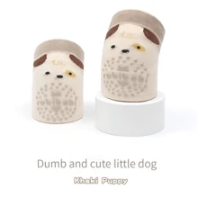 2 piezas Conjunto de rodilleras y coderas con diseño de dibujos animados y calentadores de piernas antideslizantes, para bebés y niños pequeños que gatean - Multicolor - Ver 8