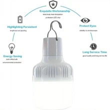 USB Rechargeable Emergency Light, Multi-Functional Lighting Lamp For Home, Outdoor, Camping, Hiking, Work, LED Light With Large Battery Capacity And Long-Lasting Usage Time, 3 Brightness Levels & 5 Dimming Modes, Suitable For Various Environments